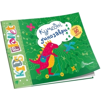 Кумедні динозаври Kids planet - Pampik