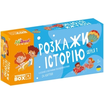 Набор логических карт JoyBand Расскажи историю. Серия 1 (WB101) - Pampik - 2