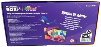 Набор логических карт JoyBand Расскажи историю. Серия 4 (WB104) - Pampik - 6