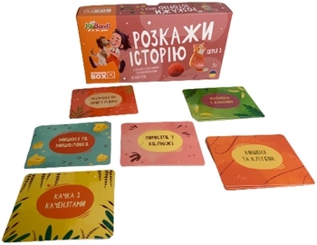 Набір логічних карт JoyBand Розкажи історію. Серія 3 (WB103) - Pampik - 4