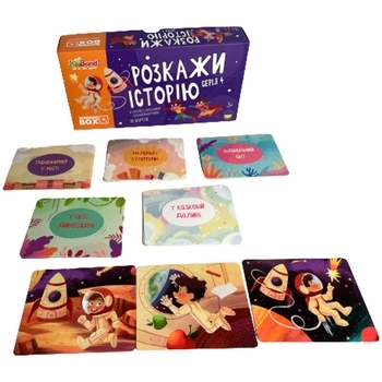 Набор логических карт JoyBand Расскажи историю. Серия 4 (WB104) - Pampik