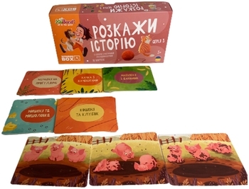 Набір логічних карт JoyBand Розкажи історію. Серія 3 (WB103) - Pampik - 5