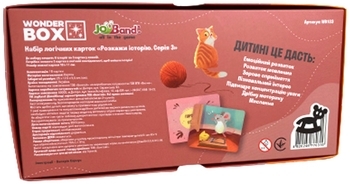 Набір логічних карт JoyBand Розкажи історію. Серія 3 (WB103) - Pampik - 7