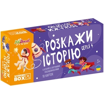 Набор логических карт JoyBand Расскажи историю. Серия 4 (WB104) - Pampik - 2