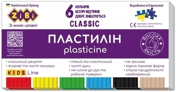 Пластилін ZiBi CLASSIC KIDS Line 6 кольорів (ZB.6230) - Pampik
