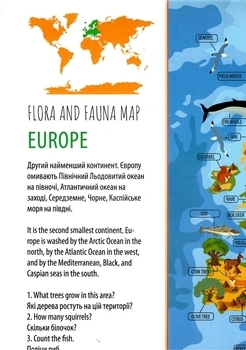 Тварини і рослини світу. Animals and plants of the world - Pampik - 2