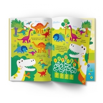 Книга з наклейками. Activity book. Парк динозаврів - Pampik - 2