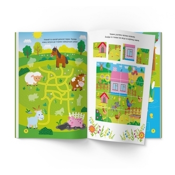 Книга з наклейками. Activity book. Весела ферма - Pampik - 3