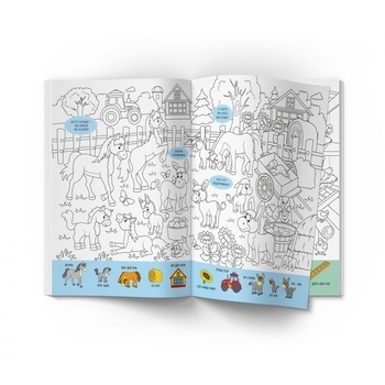 Віммельбух-розмальовка. Ферма - Pampik - 4