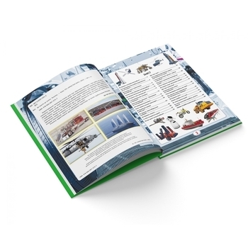 Ви маєте це знати. Техніка (F00030076) - Pampik - 4