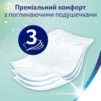 Папір туалетний Zewa Deluxe Жасмин тришаровий, 16 рулонів - Pampik - 4