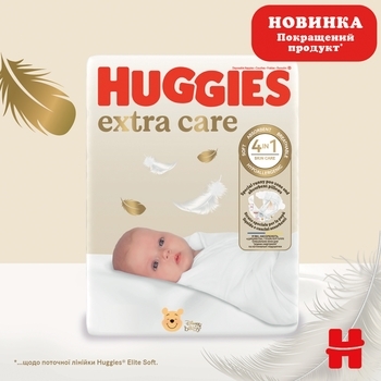 Підгузки на липучках Huggies Extra Care 3 (6-10 кг), 72 шт. - Pampik - 4