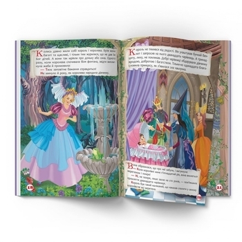 Захопливі казки. Брати Грімм (F00029857) - Pampik - 7