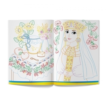 Патріотична розмальовка. Пишаюся бути українцем! - Pampik - 5