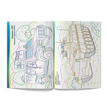 Патріотична розмальовка. Переможемо разом! - Pampik - 5