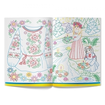 Патріотична розмальовка. Моя Батьківщина - Україна! - Pampik - 5