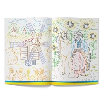 Патріотична розмальовка. Моя Батьківщина - Україна! - Pampik - 3