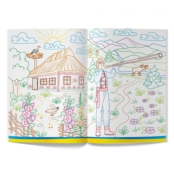 Патріотична розмальовка. Моя Батьківщина - Україна! - Pampik - 2