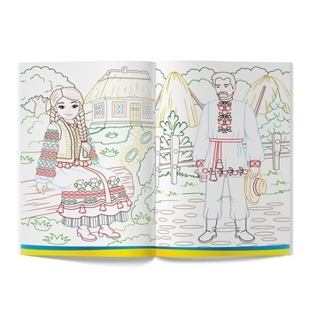 Патріотична розмальовка. Моя чарівна Україна - Pampik - 3