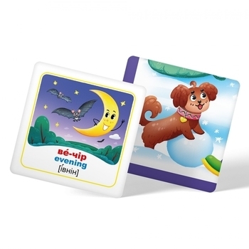 Розумні картки. Пори року, дні тижня, час доби. 30 шт. (F00030526) - Pampik - 7