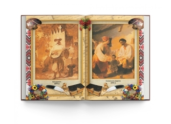 Кобзар. Тарас Шевченко (F00030412) - Pampik - 10