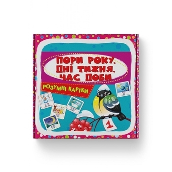Розумні картки. Пори року, дні тижня, час доби. 30 шт. (F00030526) - Pampik - 3
