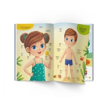 Школа сучасного чомусика. English. Мої перші слова. 129 розвиваючих наліпок (F00030418) - Pampik - 5