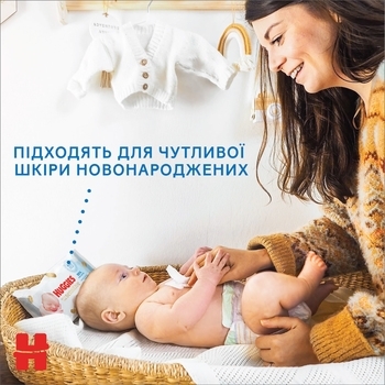 Влажные салфетки Huggies Extra Care Sensitive, 56 шт. - Pampik - 3