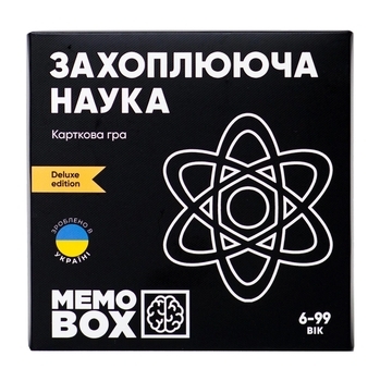 Настольная игра JoyBand MemoBox Delux Увлекательная наука (MBD105) (4820246770279) - Pampik