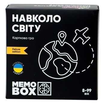 Настільна гра JoyBand MemoBox Delux Навколо світу (MBD102) (4820246770248) - Pampik - 2