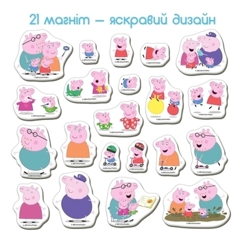 Набор магнитов Magdum Свинка Пеппа Семья Пеппы (МЕ 5031-04) - Pampik - 5