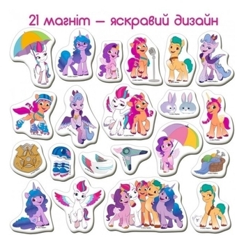 Набор магнитов Magdum My Little Pony Дружба (ME 5031-22) - Pampik - 3