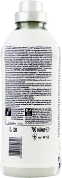 Подарунок. Кондиціонер для білизни Lenor Свіжість бавовни, для чутливої ​​шкіри, 700 мл - Pampik - 3