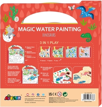 Набір для творчості 3в1 Avenir багаторазова водна розмальовка Динозаври, 6 аркушів (CH211776) - Pampik - 2