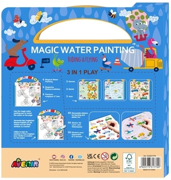 Набір для творчості 3в1 Avenir багаторазова водна розмальовка Транспорт, 6 аркушів (CH221779) - Pampik - 3