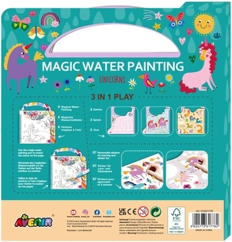 Набір для творчості 3в1 Avenir багаторазова водна розмальовка Єдиноріжки, 6 аркушів (CH221778) - Pampik - 2