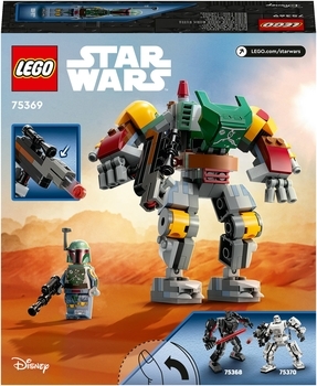 Конструктор LEGO Star Wars Робот Боба Фетта, 155 деталей (75369) - Pampik - 2