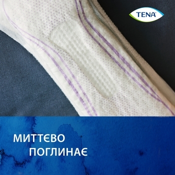 Урологічні прокладки Tena Lady Slim Extra Plus, 16 шт. - Pampik - 7