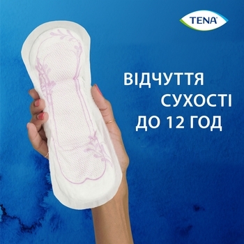 Урологічні прокладки Tena Lady Slim Normal, 24 шт. - Pampik - 5