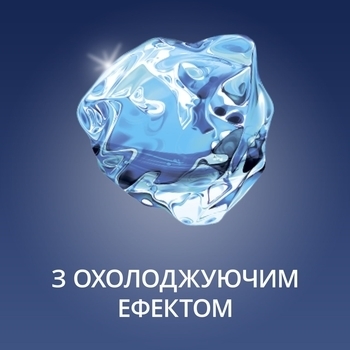 Інтимний гель-змазка Contex Long Love з охолодним ефектом, лубрикант, 100 мл - Pampik - 2