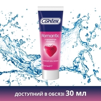 Інтимний гель-змазка Contex Romantic з ароматом полуниці, лубрикант, 100 мл - Pampik - 5