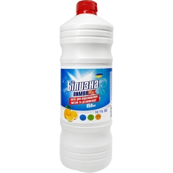 Средство для дезинфекции поверхностей и отбеливание вещей Domik Expert Билизна аромат лимона, 950 мл - Pampik