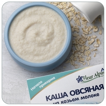 Каша на козьем молоке Fleur Alpine Органик Овсяная, 200 г - Pampik - 3