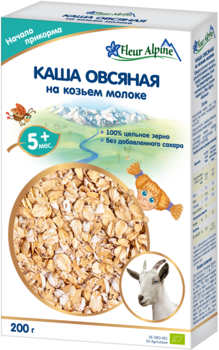 Каша на козьем молоке Fleur Alpine Органик Овсяная, 200 г - Pampik