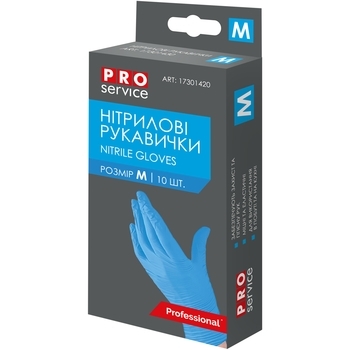 Рукавички нітрилові PRO service, М, синій, 10 шт. (17301420) - Pampik