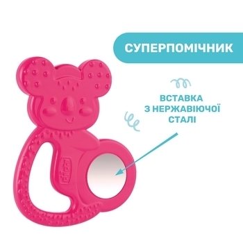 Прорізувач для зубів Chicco Коала, рожевий (28150.10) - Pampik - 5