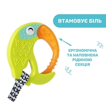 Іграшка-брязкальце прорізувач Chicco Тукан, різнокольоровий (28160.30) - Pampik - 4
