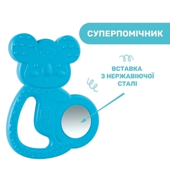 Прорізувач для зубів Chicco Коала, блакитний (28150.20) - Pampik - 2
