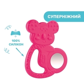 Прорізувач для зубів Chicco Коала, рожевий (28150.10) - Pampik - 4