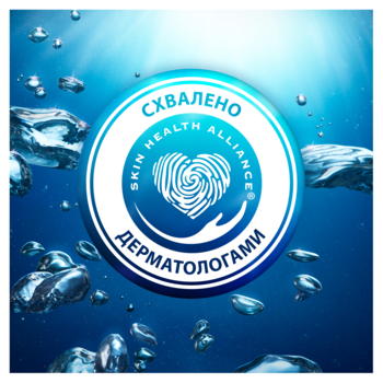 Шампунь проти лупи Head & Shoulders Sub Zero Feel Deep Cleanse, 300 мл - Pampik - 6